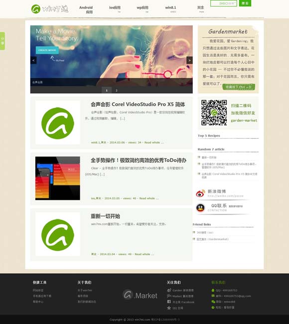 [ʰ̳17500cn]
